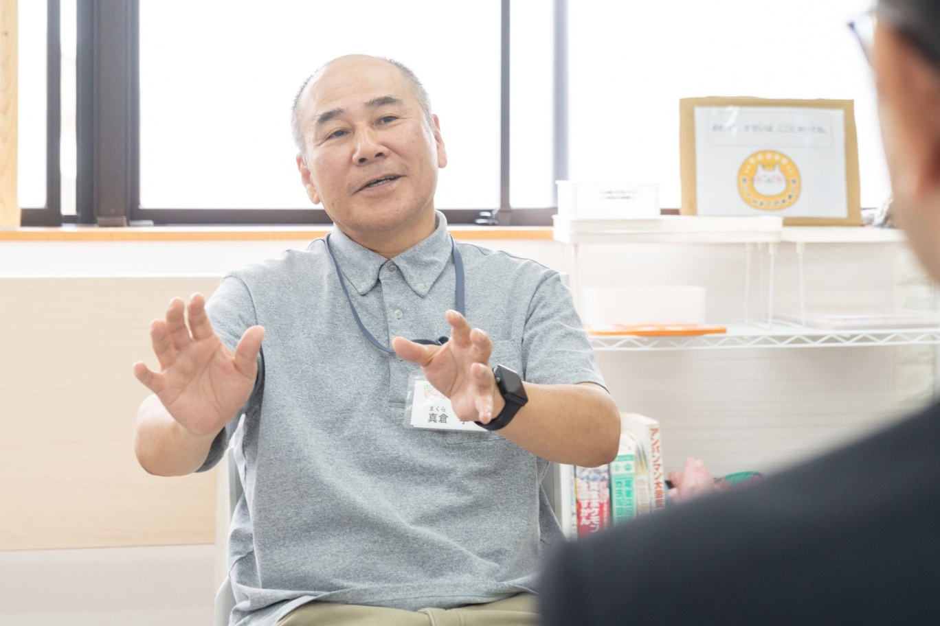—そこから開業を決断されるまでには、何がありましたか？